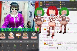 从新开始{乐乐}主播照片