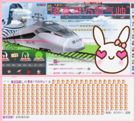 墨遥🎤不回来啦主播照片