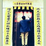 微信_8917481