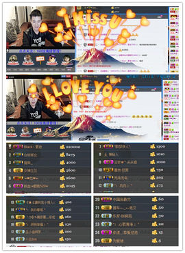 ✨11✨主播照片