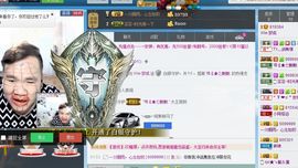 WIE梦成主播照片