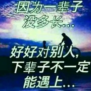 微信_8931331