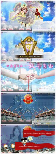 ゛❥．莫离主播照片