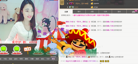 箐檸👑主播照片