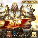 じ孤遨☆独游ざc