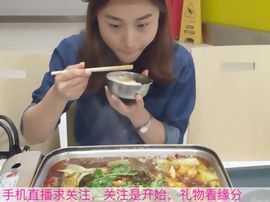 😱……主播照片