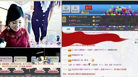 ~幸运魔法~主播照片