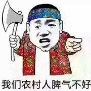 微信_8991901