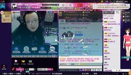 ╰*ぷ兔メ兔ぷ*╯主播照片