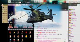 小东停播主播照片