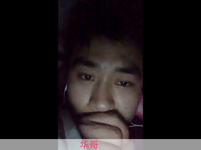 带着★灵魂漫步的主播照片