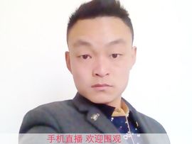 怪咖;主播照片