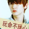 ‘一周只想你⑦天’’