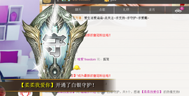 ㅤㅤㅤ️ㅤㅤㅤ亿❀涵主播照片