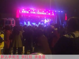 习惯❤️爱伱主播照片