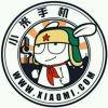 ☞卍浮沉繁华落尽卐☜
