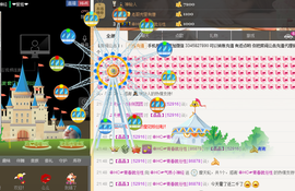 气质小神经~主播照片