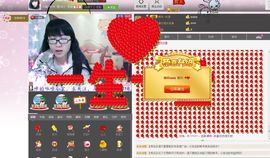 ss咻咔❤ss主播照片