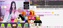 三妹不忘初心主播照片