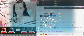 封号☂主播照片