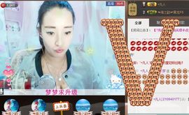 Men小梦主播照片