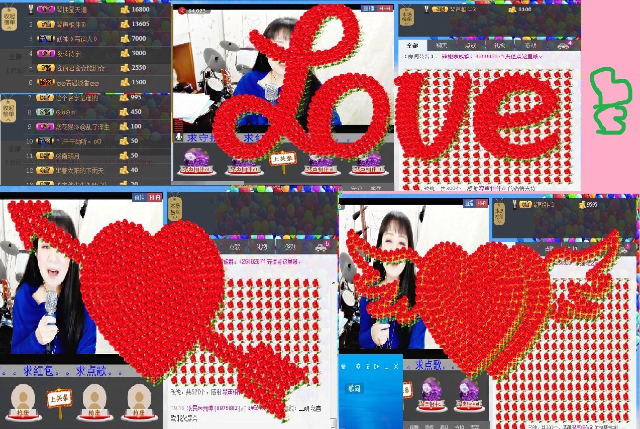 云南十日游的图片