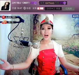 @东厂朱雀@照片主播照片