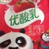 （成栋💖清荷）