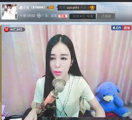 @妹子真的很美@照片主播照片
