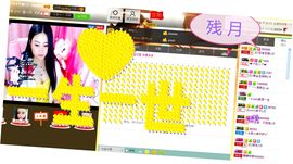 ♬♪百音百顺♪♬主播照片