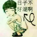❤斌哥❤8