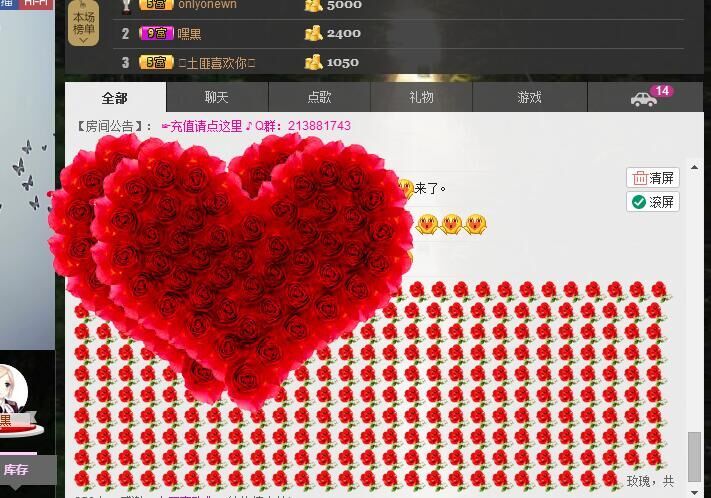 炸炸想升冠♚的主播照片