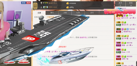 ㅤㅤㅤ️ㅤㅤㅤ亿❀涵主播照片