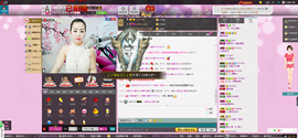 曼娜丽莎主播照片
