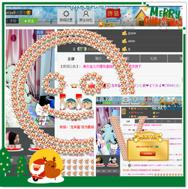 我的世界没有如果.主播照片