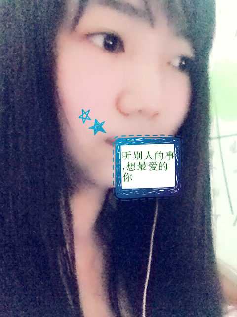 可爱的越前宝宝的主播照片