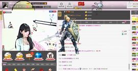 ❥❥欣欣ღ主播照片