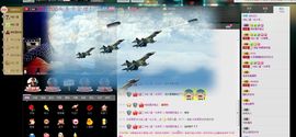 小东停播主播照片