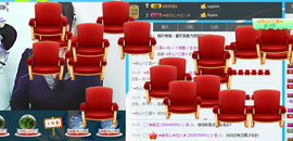 じ★相爱一生★★主播照片