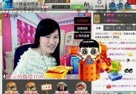 @翎云主播照片