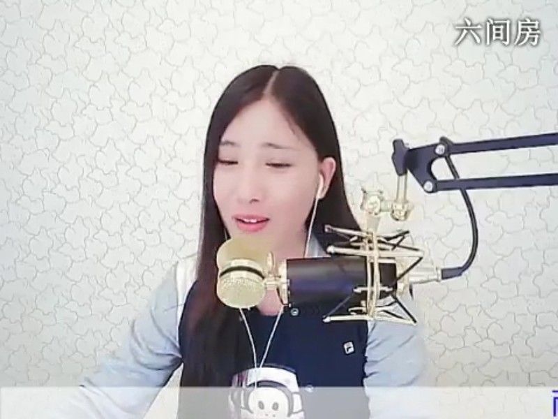 1105爱管主播照片