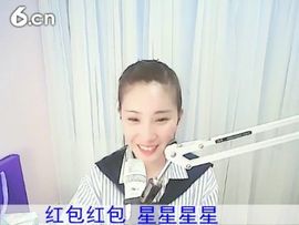 1105爱管主播照片