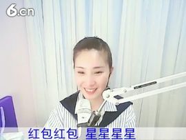 1105爱管主播照片