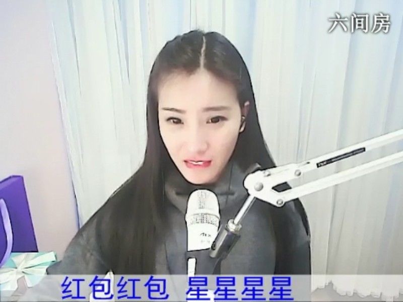 1105爱管主播照片