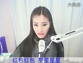 1105爱管主播照片