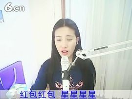 1105爱管主播照片