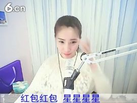 1105爱管主播照片