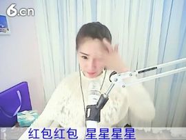 1105爱管主播照片