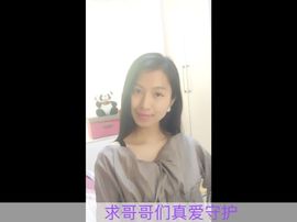 温暖🦌主播照片