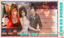 ~幸运魔法~主播照片
